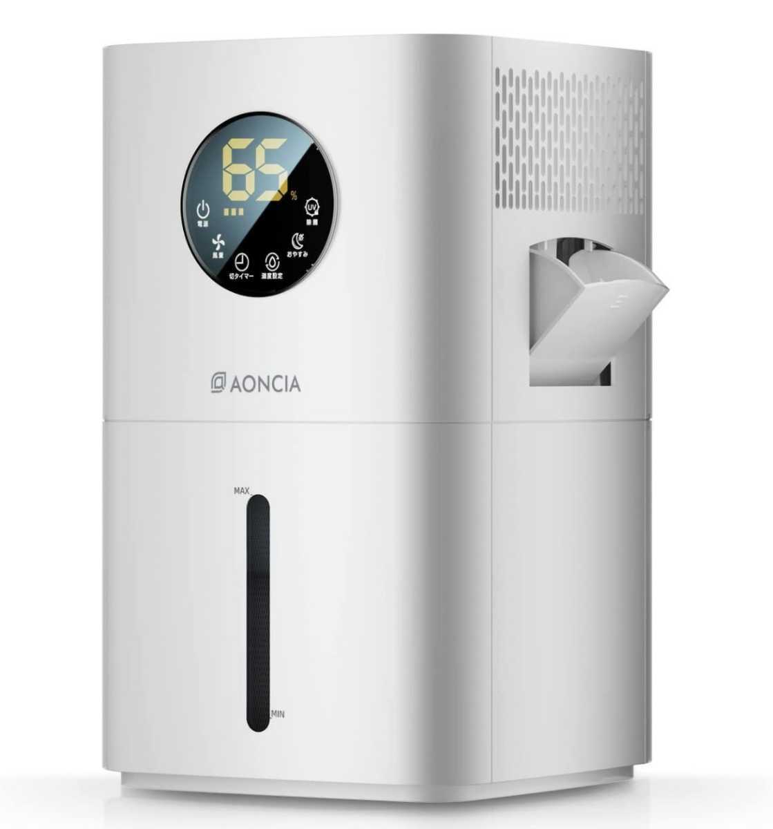 ZOJIRUSHI スチーム式加湿器 EE-QA30-WB ホワイト 象印 スチーム式加湿器 EE-QA30-WB ホワイト | SAANIKAINDUSTRIES.COM
