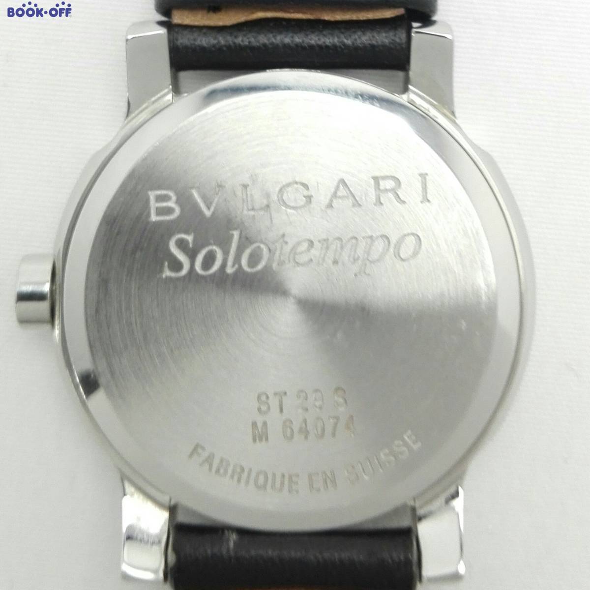 ジャンク 【1円スタート！！】 BVLGARI ソロテンポ ST 29S クォーツ