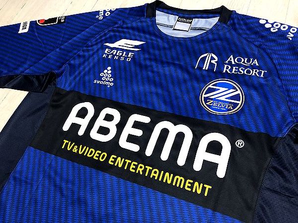 2021 FC町田ゼルビア 土居柊太 選手支給 実使用 HOME 1st 長袖
