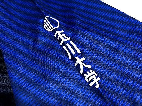 2021 FC町田ゼルビア 土居柊太 選手支給 実使用 HOME 1st 長袖