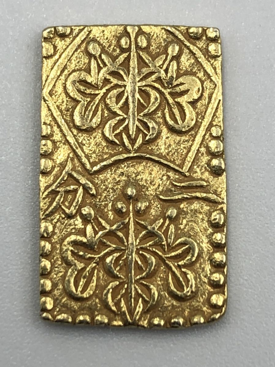 明治二分判金 明治二分判金（明治二分金、止メ分）の買取価格 古銭買取
