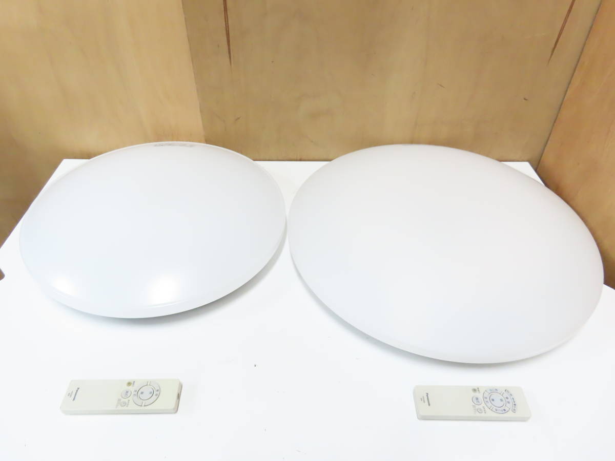 パナソニック 2019年製 Panasonic LEDシーリングライト | 美品 