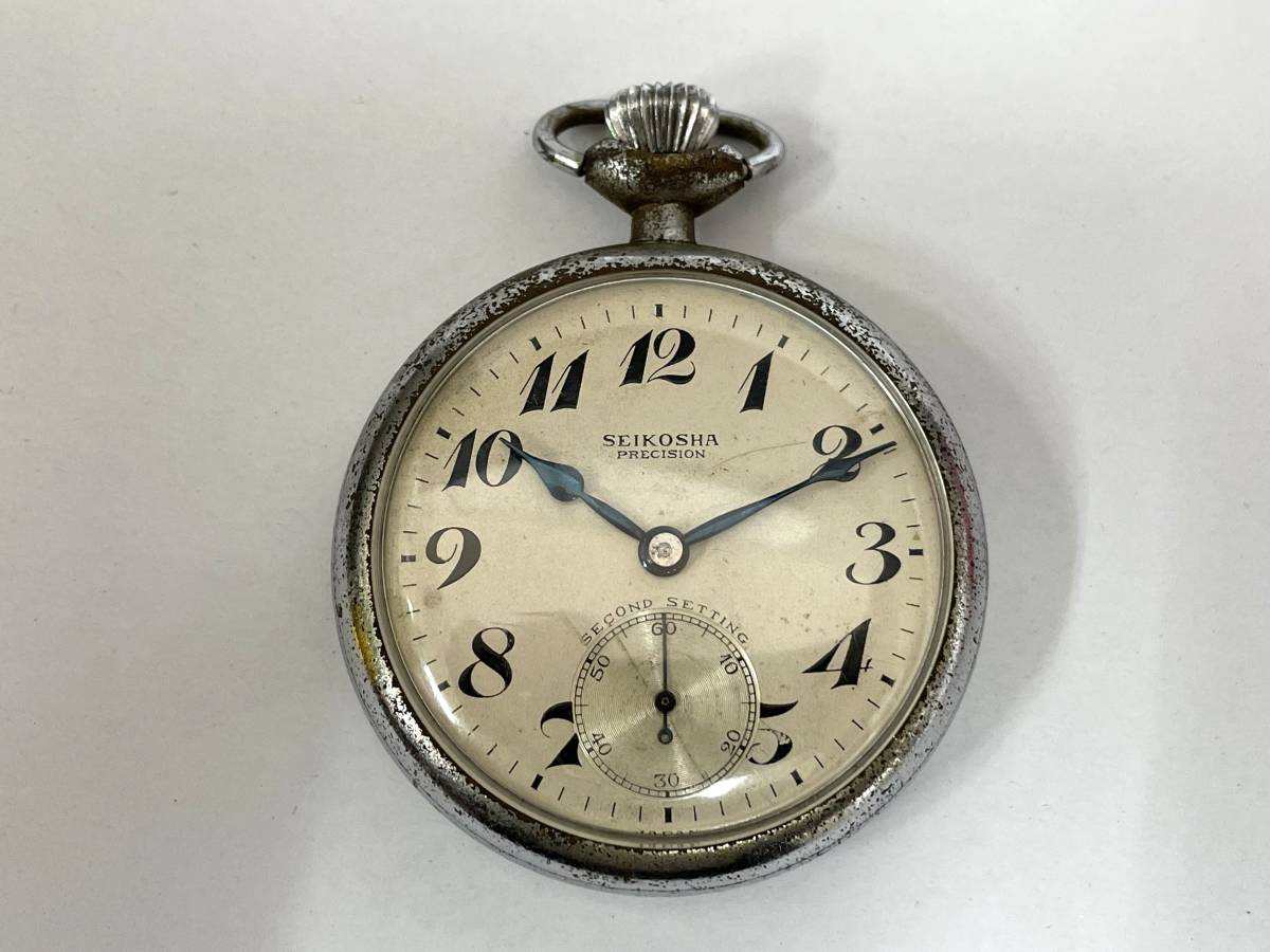 OH済】SEIKOセイコープレシジョン19セイコー21石懐中時計手巻き