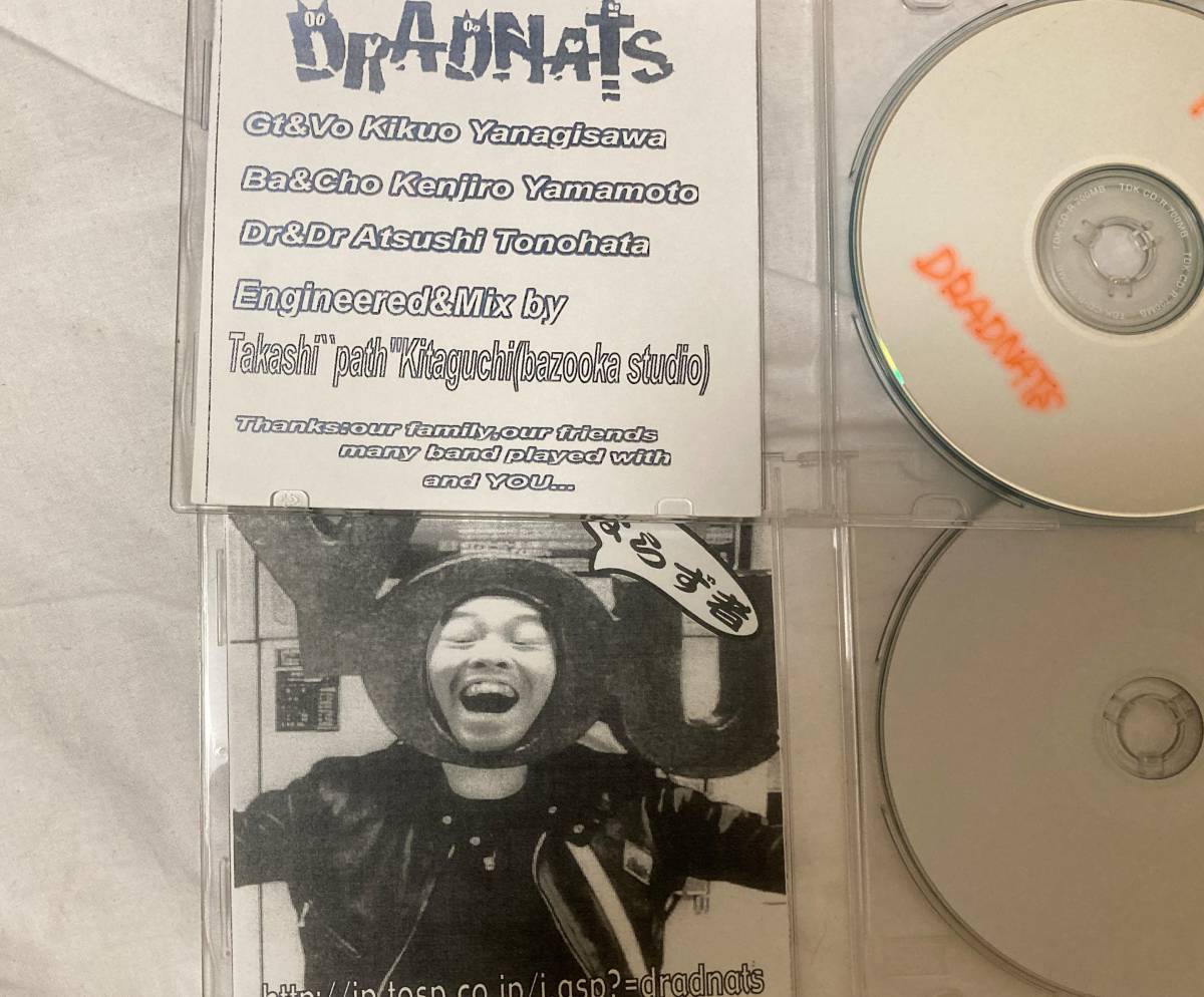 DRADNATS PIZZA OF DEATH | RECORDS DRADNATS「デモ リリース特設
