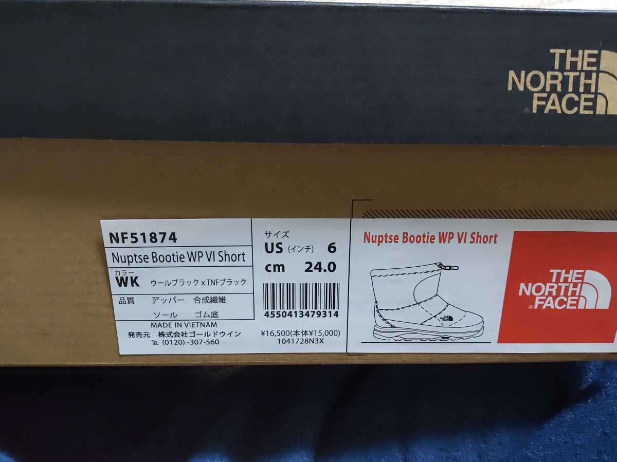 送料無料☆新品　THE NORTH FACE ノース フェイス ヌプシ ブーティー 6 ショート　ブーツ NUPTSE BOOTIE SHORT NF51874　　24cm NORTH THE FACE NOVELTY NSJ62507 FACE（レディース）のフリマアイテム一覧