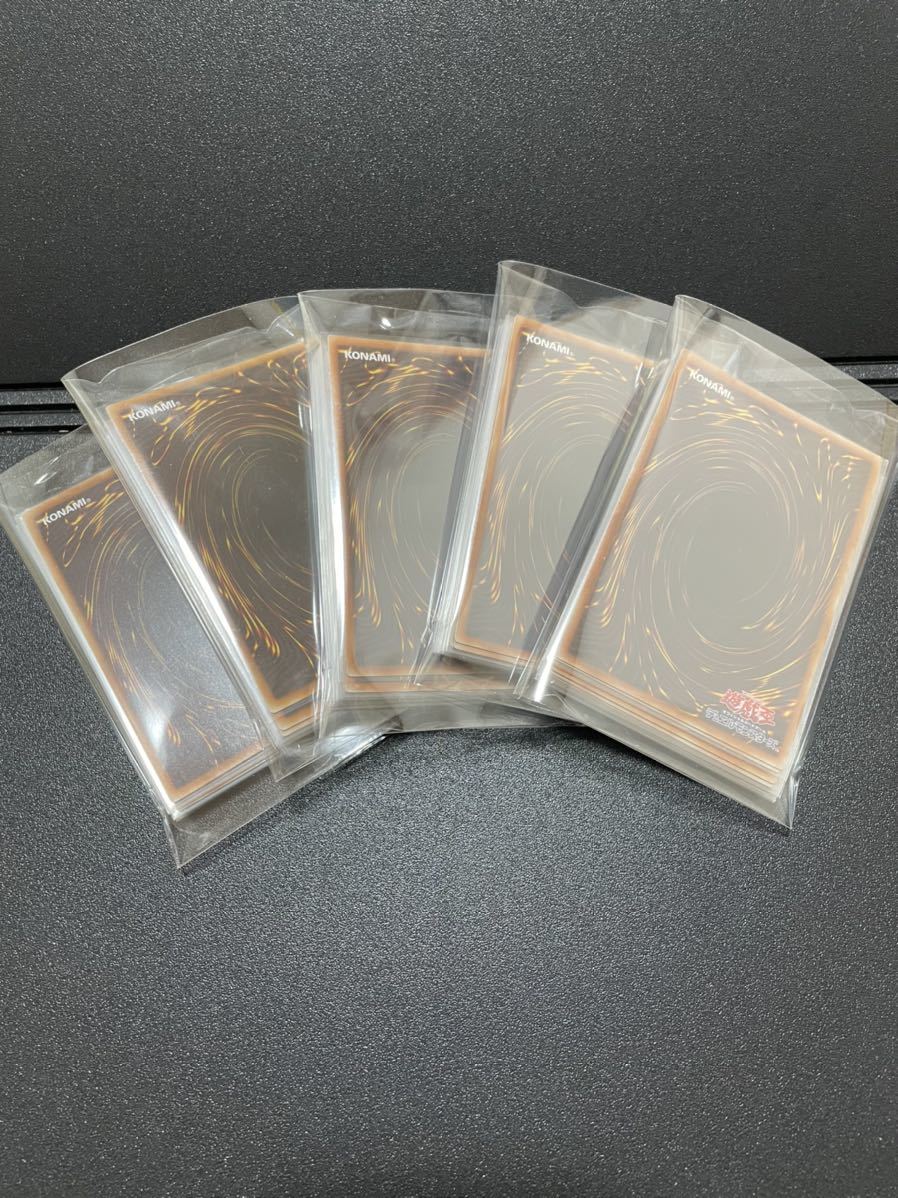 100%新品，送料無料 遊戯王 20th or プリシク 確定封入 まとめ売り ランダム コレクション整理品 遊戯王カード(セット、まとめ売り)｜売買されたオークション情報、yahooの商品情報をアーカイブ公開 - オークファ まとめ売り