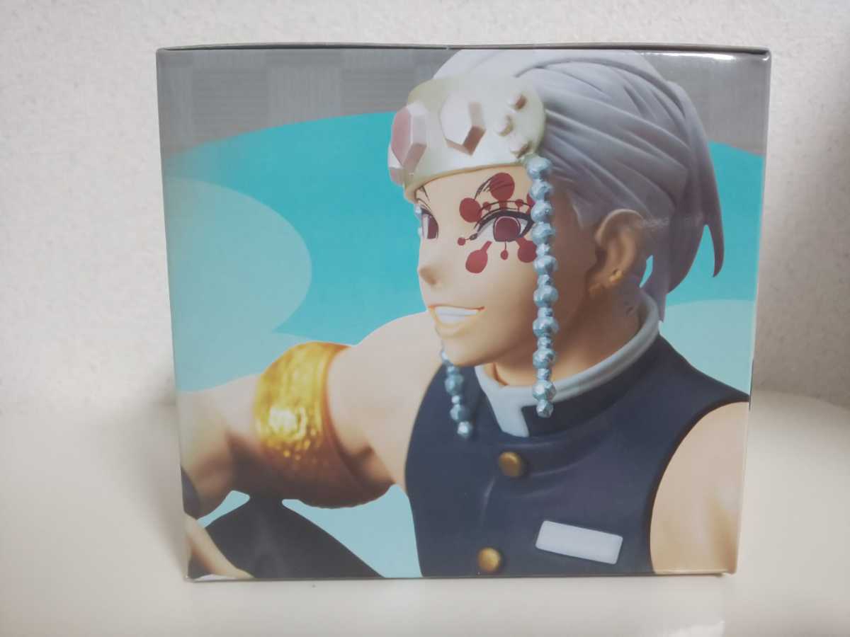 新品未開封★鬼滅の刃 宇髄天元 プレミアムちょこのせフィギュア ひっかけフィギュア 2体セット◆SEGA FuRyu_5