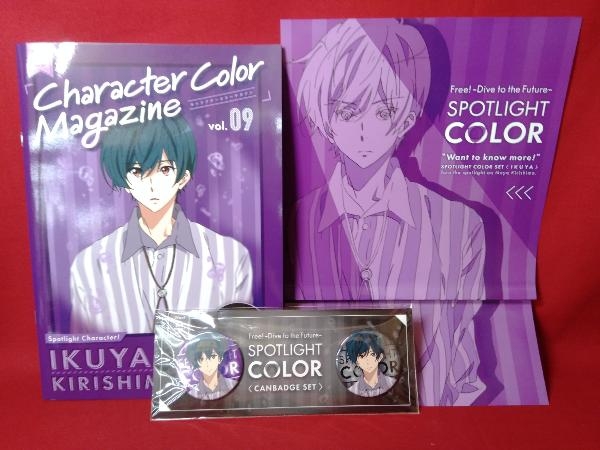 現状品 Free Spotlight Color09 桐島郁也 スポットライトカラーセット バッジ 売買されたオークション情報 Yahooの商品情報をアーカイブ公開 オークファン Aucfan Com