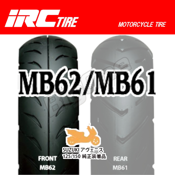 新作入荷，高品質 IRC MB62 ストリートマジック110 ストリートマジック50 XR50モタード XR100 MOTARD APE 120/80-12 65J TL 120-80-12 フロント タイヤ 前輪(オンロード)｜売買されたオークション情報、yahooの商品情報をアーカ オンロード