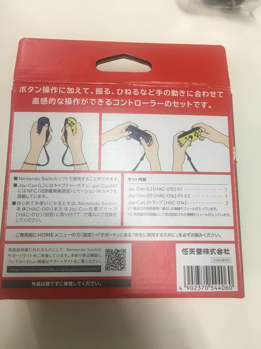 どうぶつの森 どうぶつの森 amiibo アミーボカード CP しずえ キャラ