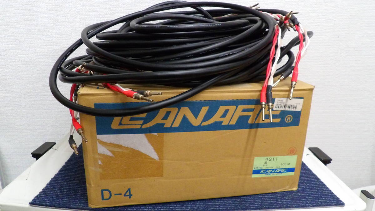 人気セール，最新作 ジャンク品 CANARE カナレ 4S11 スピーカーケーブル 音響用ケーブル オーディオ機器 KG-355(スピーカーケーブル)｜売買されたオークション情報、yahooの商品情報をアーカイブ公開 - オークファン スピーカーケーブル