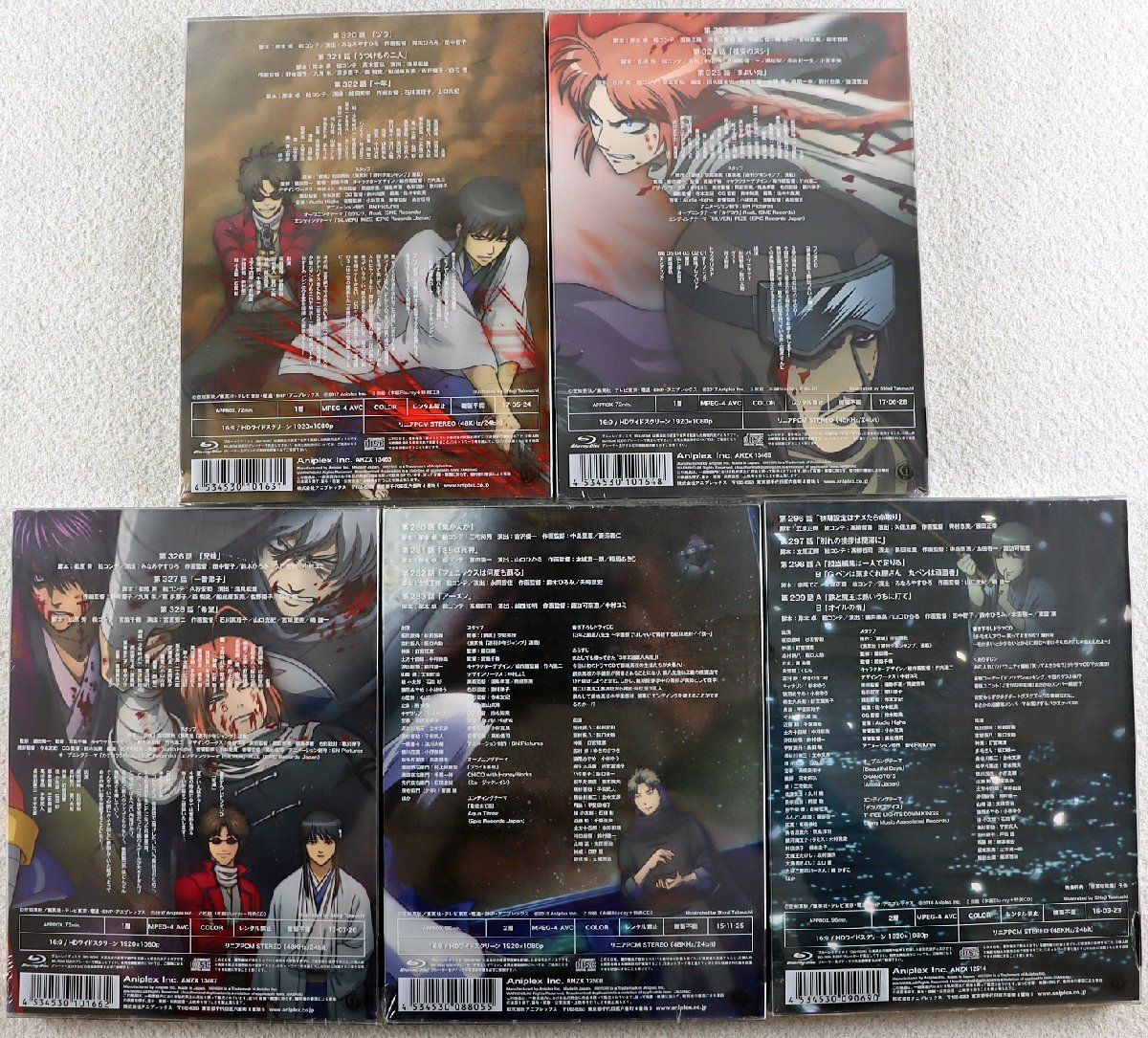 S◇未使用品◇Blu-ray 『銀魂 11本セット』 将軍暗殺編/銀ノ魂篇 杉田 