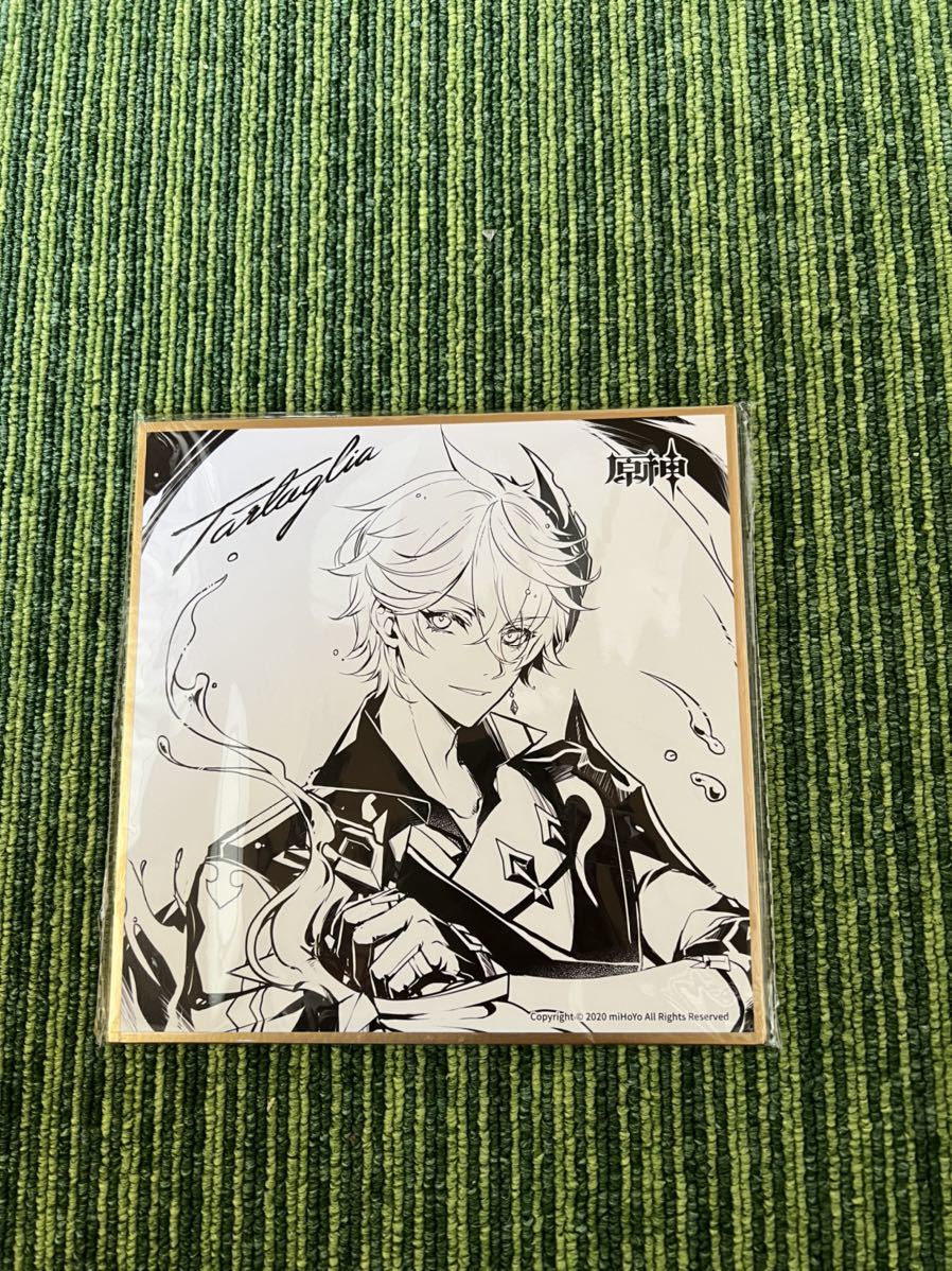 原神 公式 原神記念色紙 第三弾 鐘離 原神 公式ショップ 特典