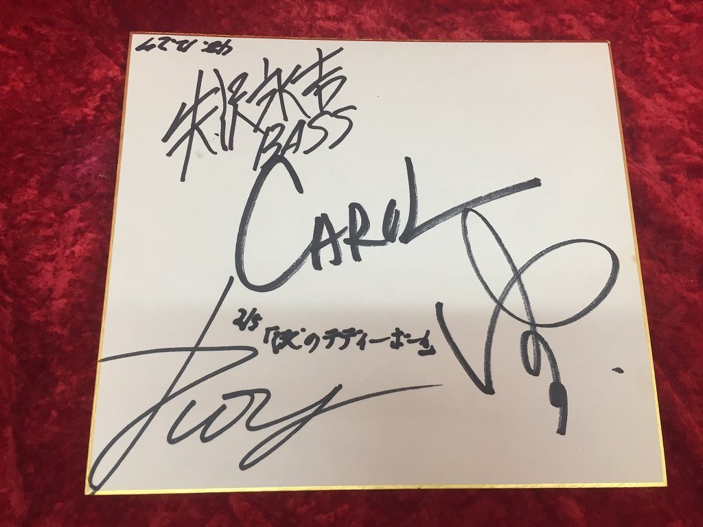 24 911 Ss サイン色紙 キャロル Carol 矢沢永吉 涙のテディボーイ コレクション 品 矢沢永吉 売買されたオークション情報 Yahooの商品情報をアーカイブ公開 オークファン Aucfan Com