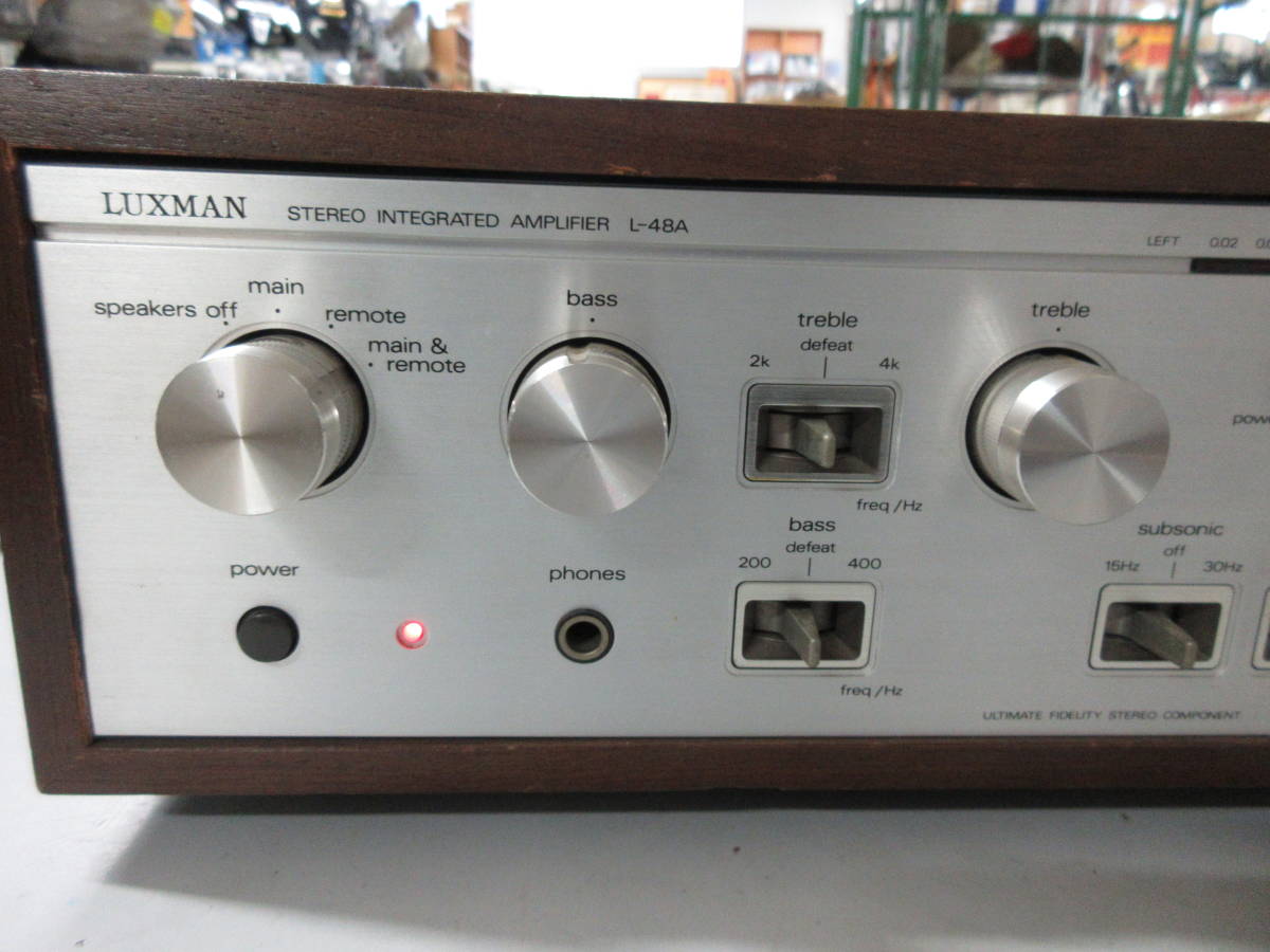 名機 ラックスマン LUXMAN L-48A 電源灯かず 修理・部品取り前提