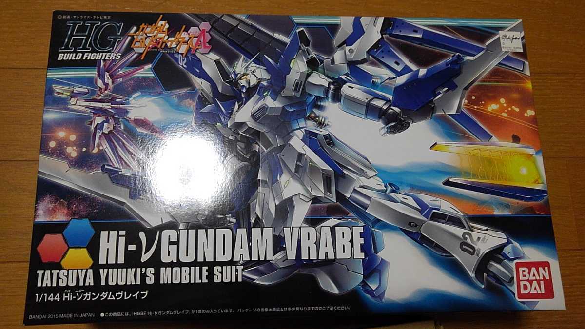 Hgbf Hi N ガンダムヴレイブ アメイジング レヴ A D セット Amazing Lev ガンダム 売買されたオークション情報 Yahooの商品情報をアーカイブ公開 オークファン Aucfan Com