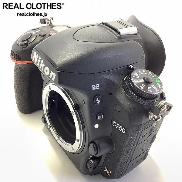 見下す高手、メイ 拡張foil4枚セット 見下す高手、メイ ⁄ 拡張foil4枚