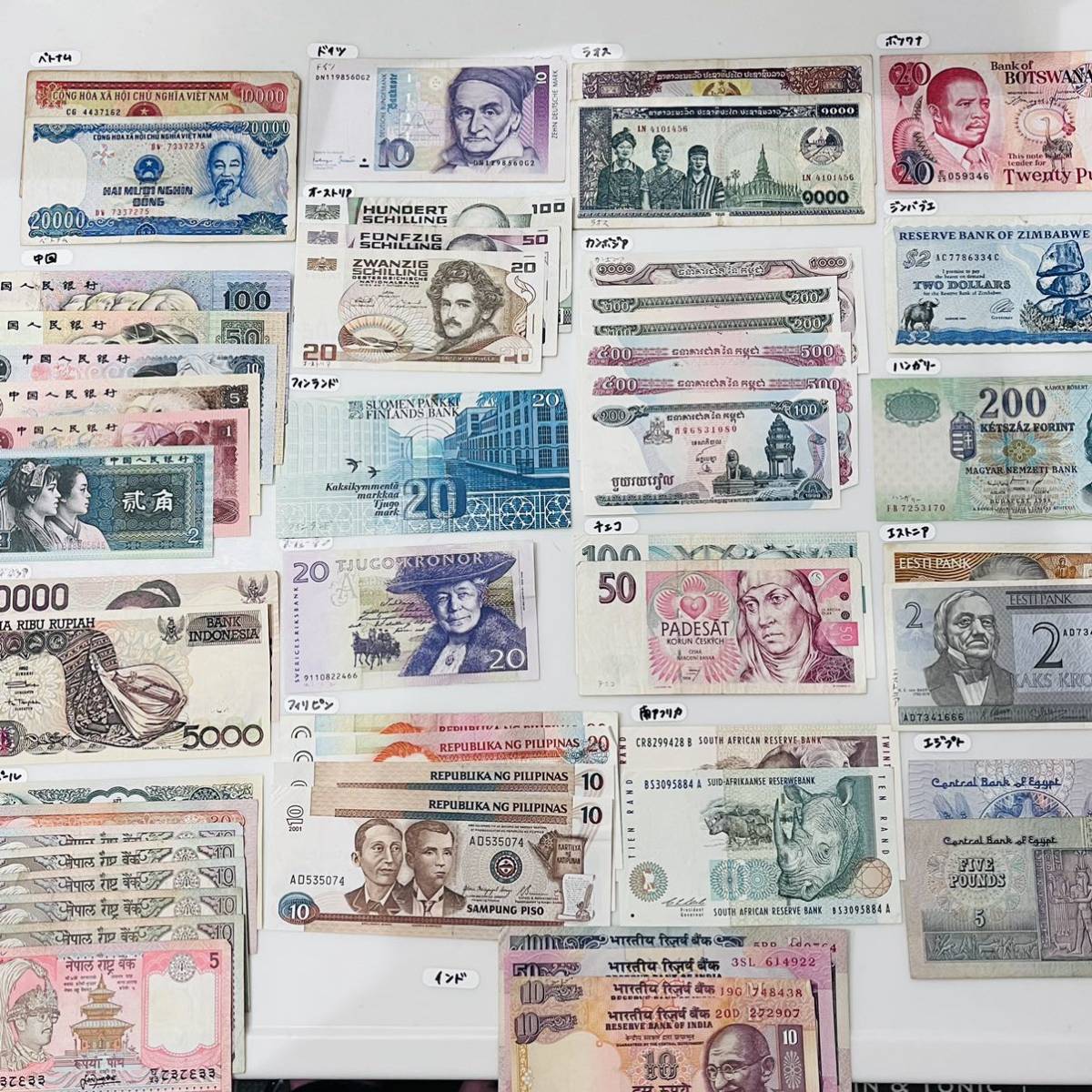 旧紙幣 外国旧紙幣 海外旧紙幣 1円スタートインドネシア - Yahoo