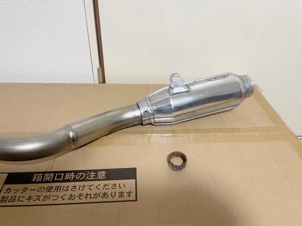 モンキー モリワキ モナカ チタン マフラー ゴリラ モンキーZ50J用