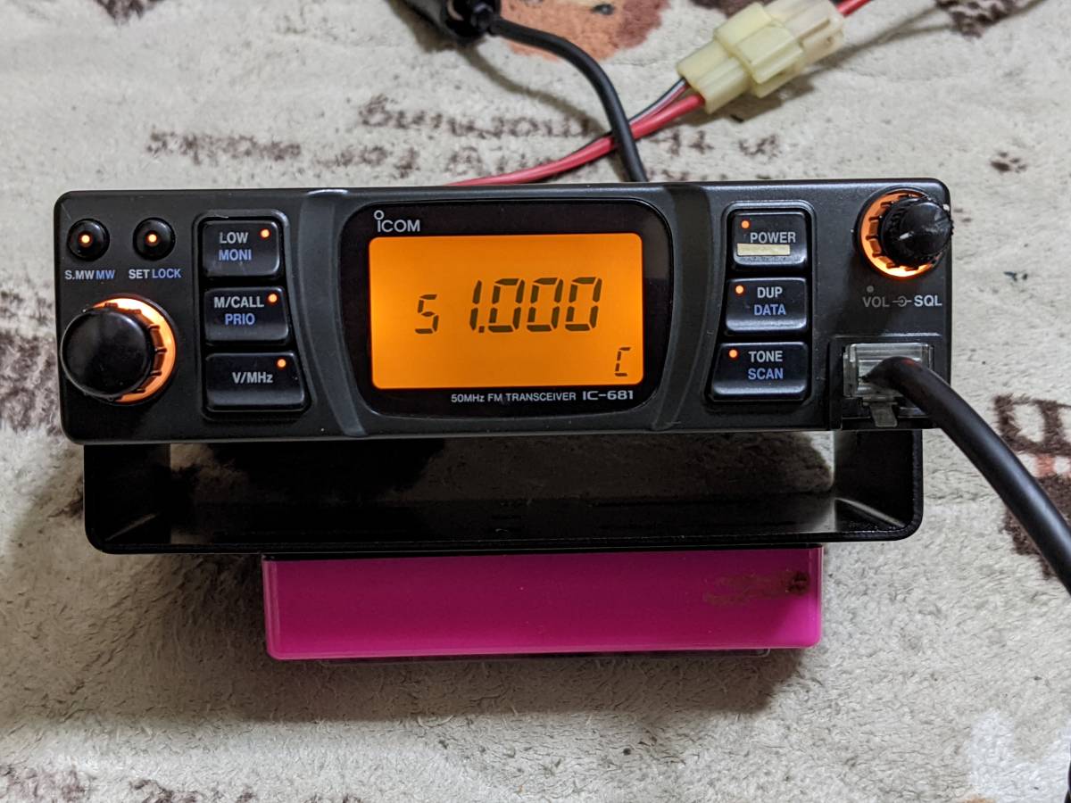 Icom IC-681 50MHz FM トランシーバー 本体 アイコム IC-681 50MHz FMトランシーバー 動作品 付属品なし