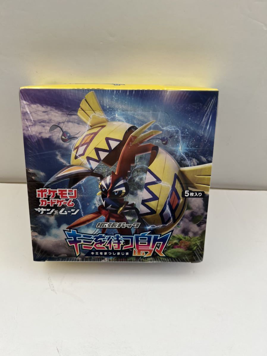 日本最大級通販ショップ 未開封 Box ポケモンカード サン&ムーン キミ