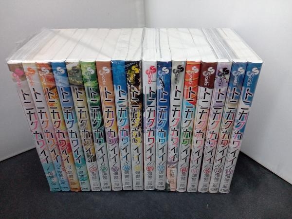 大人気，得価 1 17巻セット トニカクカワイイ 畑健二郎(少年)｜売買されたオークション情報、yahooの商品情報をアーカイブ公開 - オークファン 少年