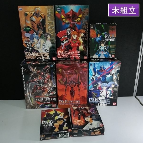 mBM867c [未組立] バンダイ LM HG エヴァンゲリオン まとめ 正規実用型 