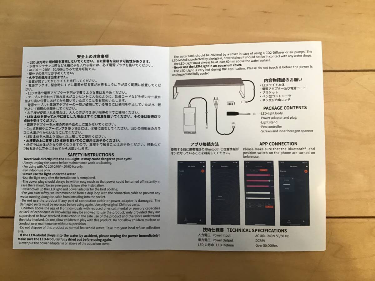 ブラック ３０ Ｃｈｉｈｉｒｏｓ ＬＥＤ ＷＲＧＢ２ WRGB2 : Chihiros 公式通販 NOVA 0 for サンゴ LED Aquatic 薄型