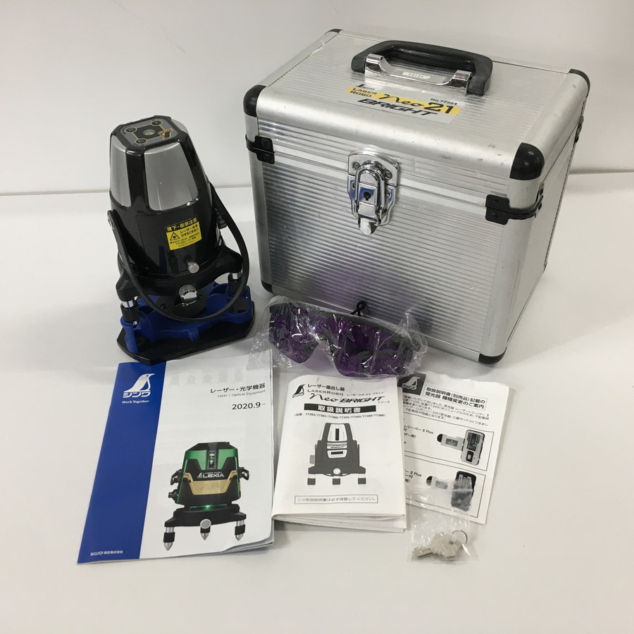 中古品】 シンワ レーザーロボ ネオ ブライト レーザー墨出し器 No 