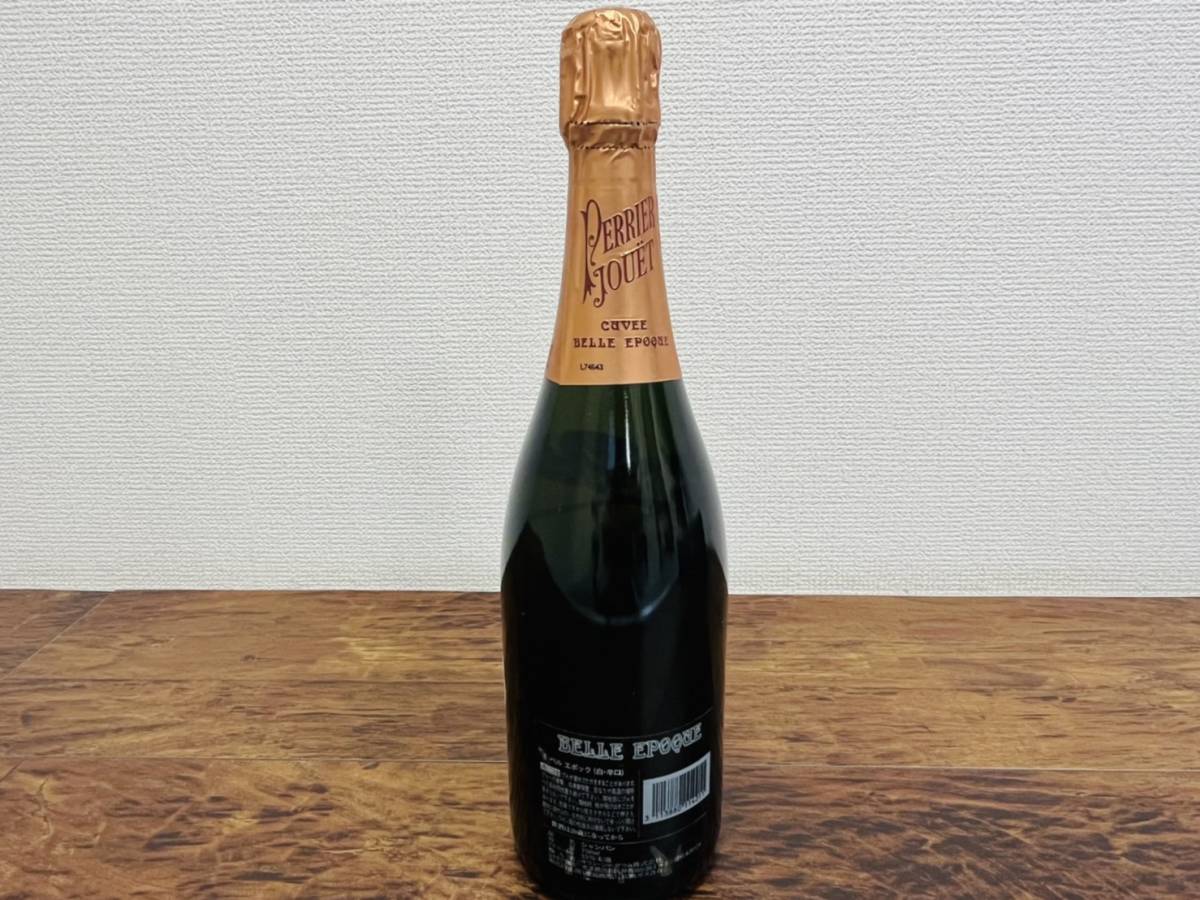 Perrier-Jouët シャンパン コルク 約200個 ベルエポック ペリエ ジュエ