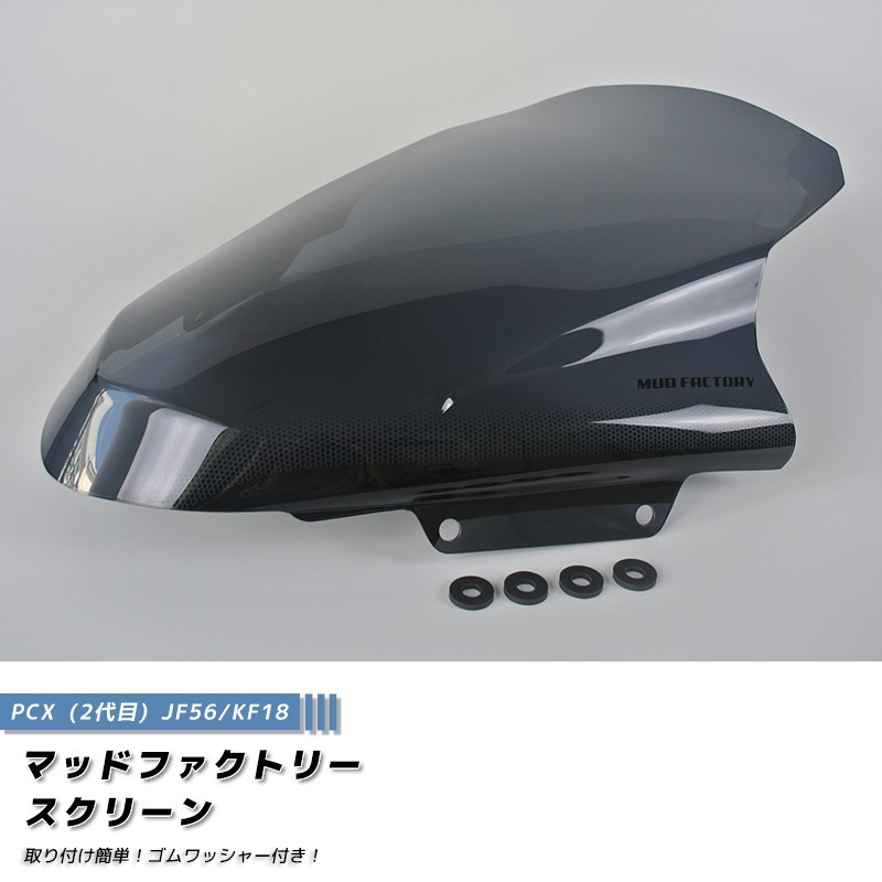 ゼファー400補強入りスイングアーム 7N01