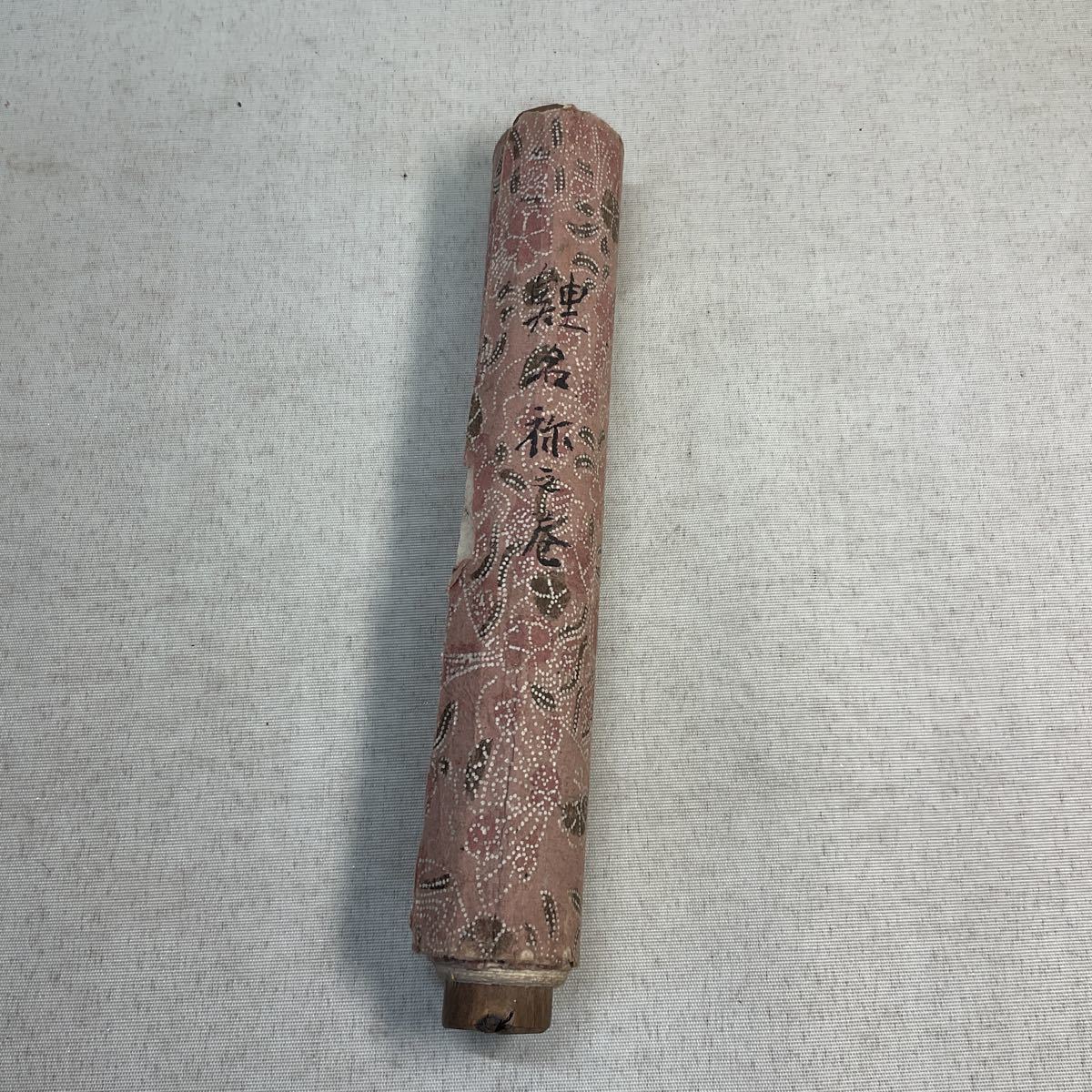 最新作，得価 古文書 和本 秘伝書 仙台藩伝来 料理 鯉 江戸時代文久時代(和書)｜売買されたオークション情報、yahooの商品情報をアーカイブ公開 - オークファン 和書