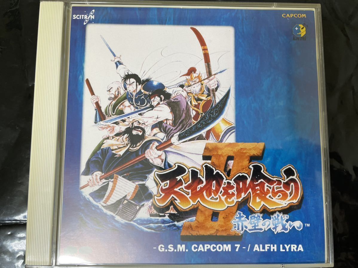 III CD ロックマンゼクス アドベント サウンドトラックZXA TUNES