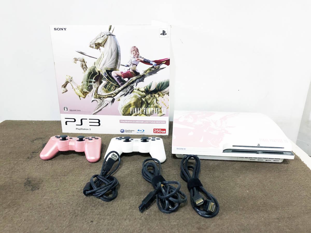 ☆ 中古☆SONY PS3 本体☆ PlayStation 3 限定ライトニング 