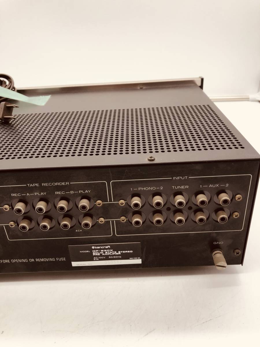Kencraft GP-830X プリアンプ 通電確認済み ケンクラフト オーディオ