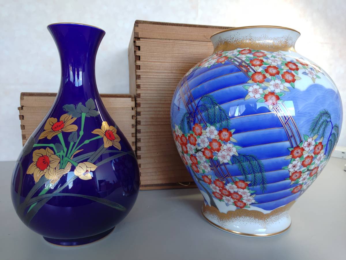 インテリア3|有田焼の老舗-香蘭社オンラインショップ ルリ花丸紋）花瓶 