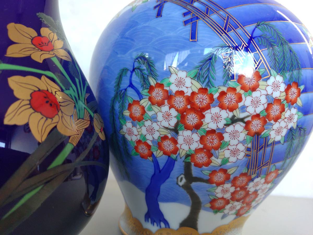 インテリア3|有田焼の老舗-香蘭社オンラインショップ ルリ花丸紋）花瓶 