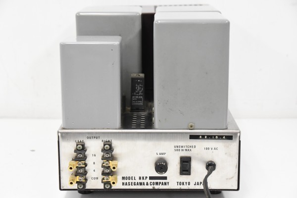長谷川工房 HASEGAWA HKP-845FX (?) ジャンク品 HASEGAWA 長谷川工房 HKP-845FX 管球式ステレオパワーアンプ ジャンク