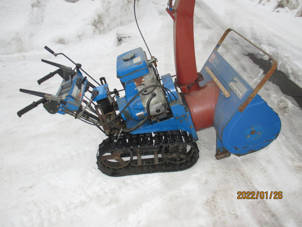 ヤマハ除雪機 YT 875 セル付き 青森発 ヤマハ YT875 セル付き 除雪