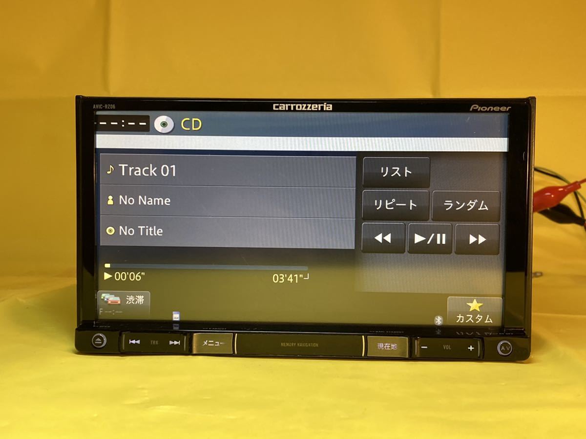 CARROZZERIA 積み重なっ AVIC-RZ06 (I4)