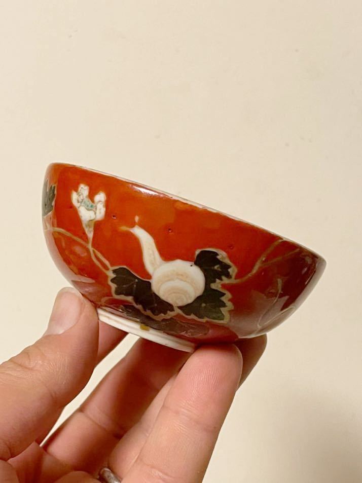 珍品です！江戸中期から後期 なんと蝸牛と瓢の図 碗なり 古伊万里 古