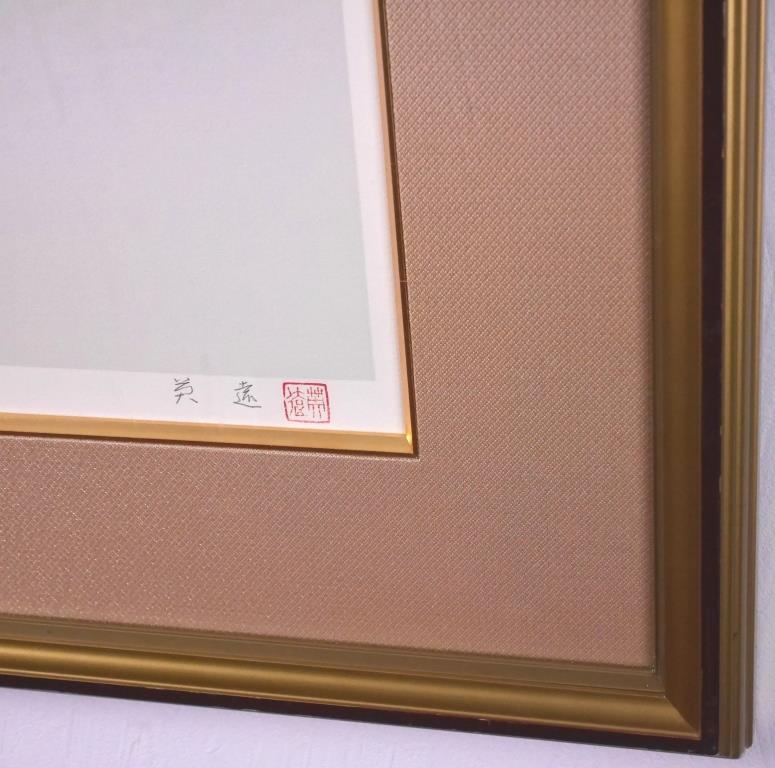 岩橋英遠『翔鶴』◇リトグラフ◇直筆サイン有◇文化勲章！日本画巨匠 