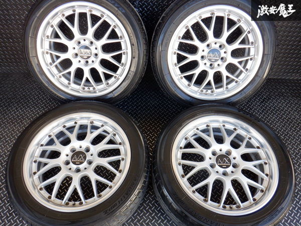 RAYS レイズ A/X STYLE-ME メッシュ 18インチ 7.5J +50 5穴 PCD114.3 
