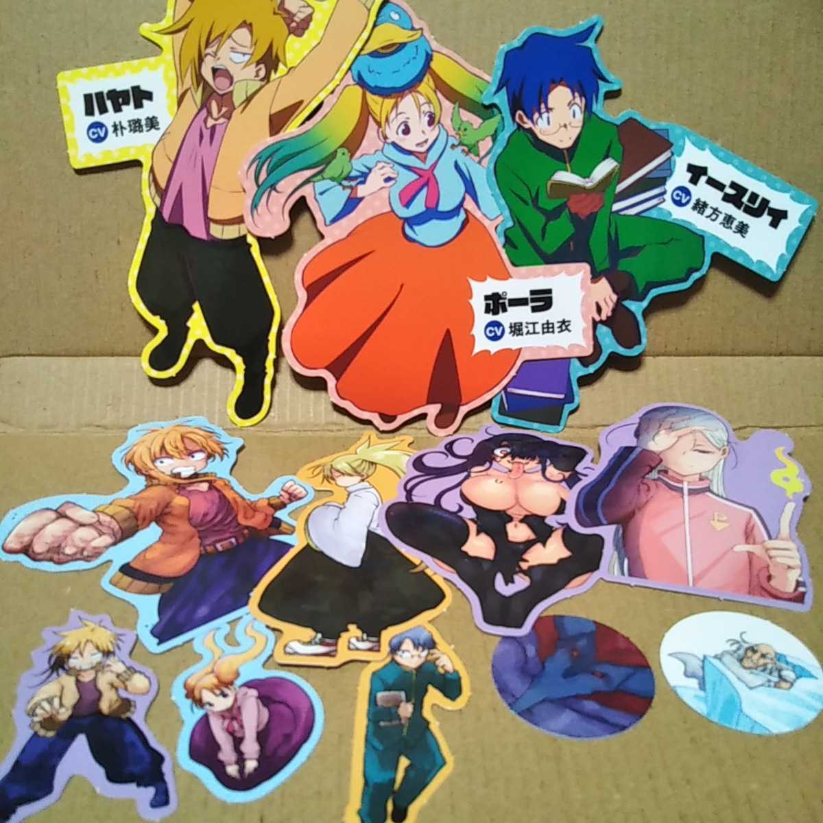 送料1円 平穏世代の韋駄天達 クール教信者 ポップ 1枚ポップ12種 P1 コミック アニメグッズ 売買されたオークション情報 Yahooの商品情報をアーカイブ公開 オークファン Aucfan Com