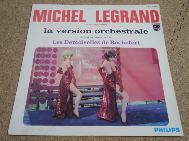 大得価，人気 試聴可 仏オリジナル Michel Legrand / ロシュフォールの恋人たち インスト オーケストラver. オルガンバー サバービア(その他)｜売買されたオークション情報、yahooの商品情報をアーカイブ公開 - その他