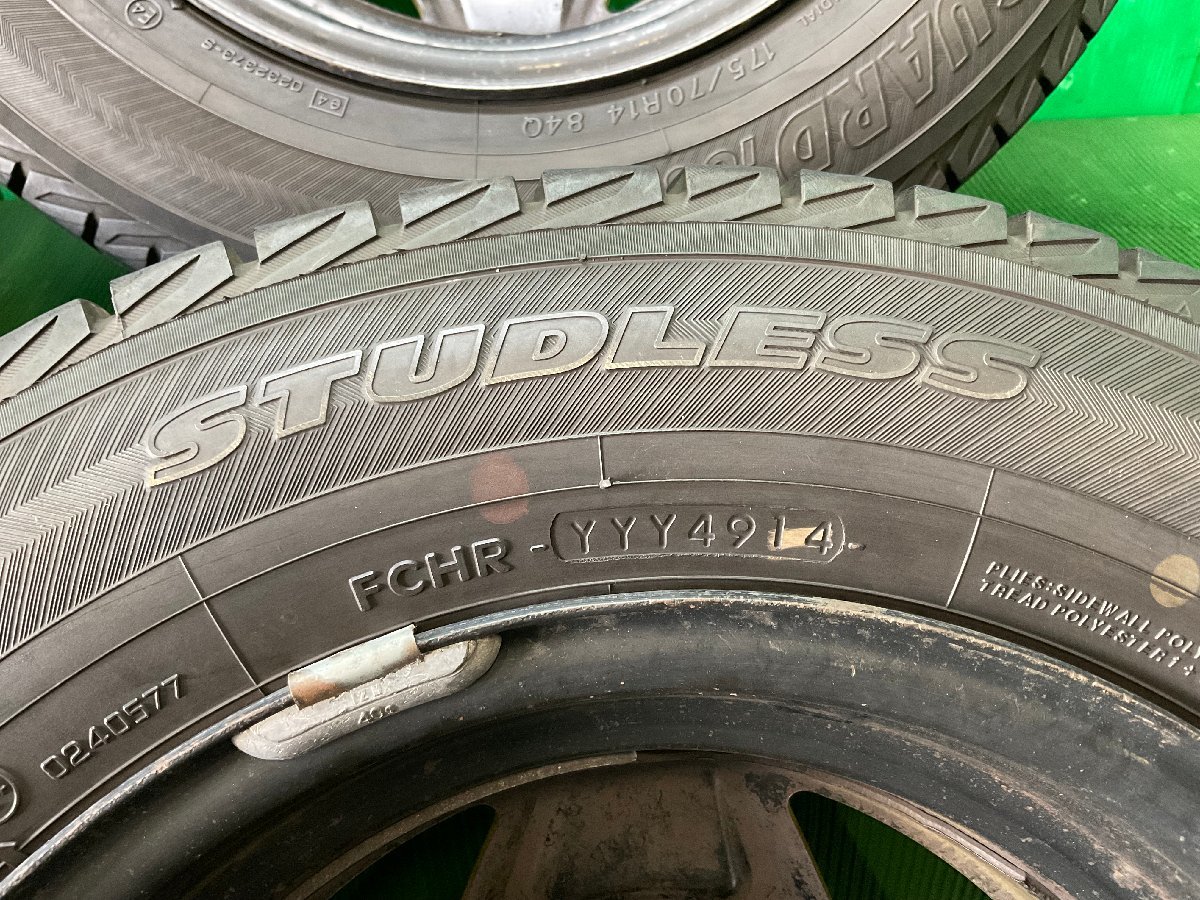 鉄チンホイール 14inch 5.5j × GOODYEAR 185/65R14 PCD100 4穴