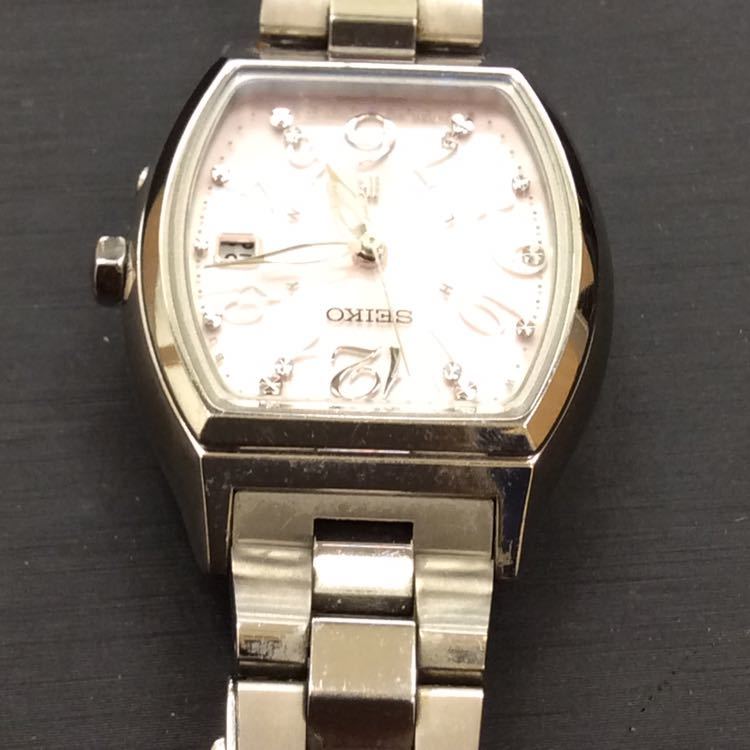 中古/SEIKOセイコー/ルキア/SSQW019/保証期間内/電波ソーラー