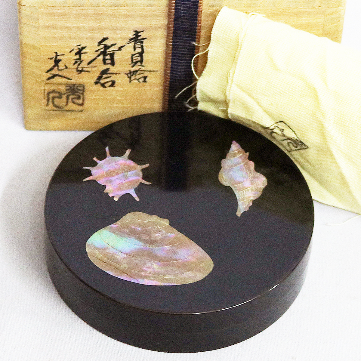茶道具断捨離113』〔蒔絵螺鈿虫籠香合 宗廣 無傷美品 共布 共箱〕