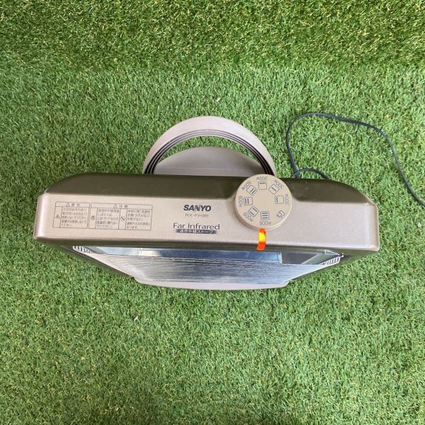 DS 中古 SANYO サンヨー 高さが選べる 遠赤外線ストーブ RX-FH9B 通電 