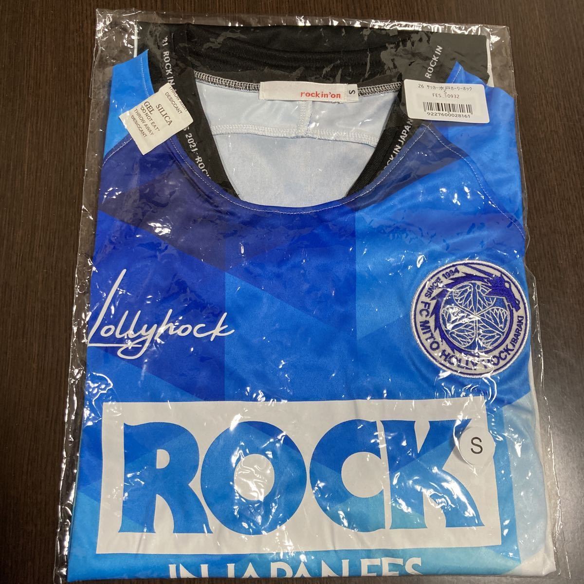 Rock In Japan Fes 水戸ホーリーホックコラボ サッカーシャツ Www Revistamatices Com